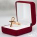 Ankh Ring - Egyptian Cross, Key of the Nile, Key of Life - Silver and Gold