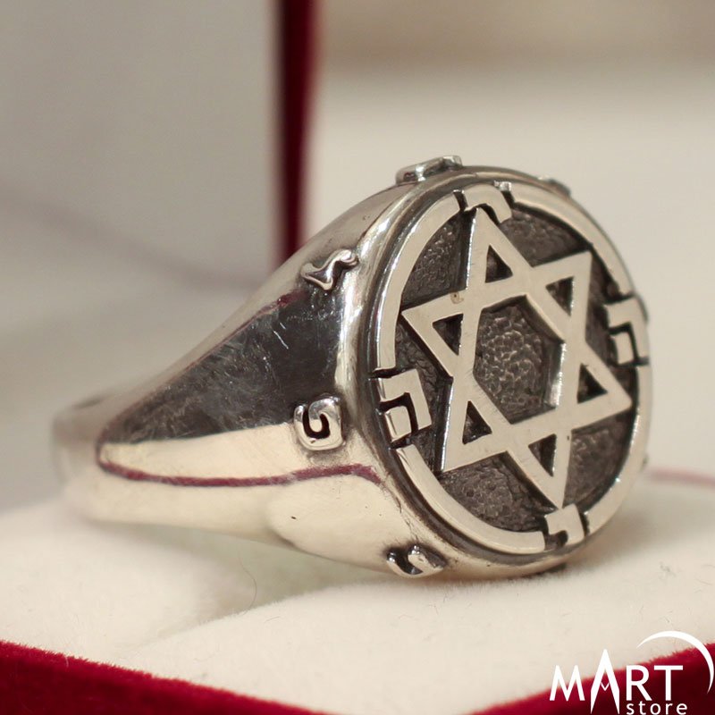 Bij mengsel vermijden King Solomon Ring Protection Seal Ring, Star of David - Silver and Gold |  MasonArtStore