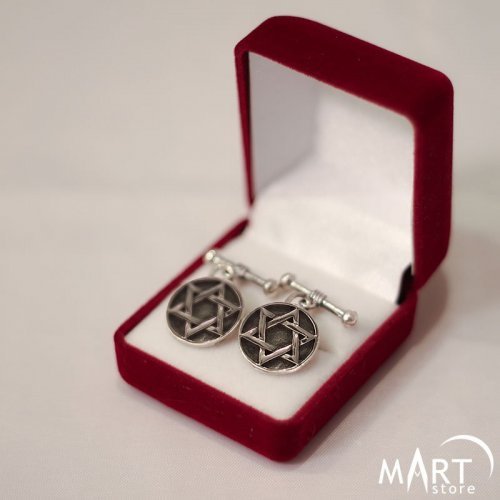 Religious Custom Cufflinks - Star of David - Silver and Gold