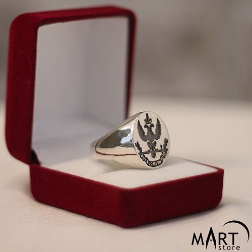 Masonic Signet ring - Scottish Rite, Deus Meumque Jus - Silver and Gold