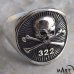 Skull and Bones Yale Ring - 322 Yale Secret Society Skull Ring - Silver and Gold