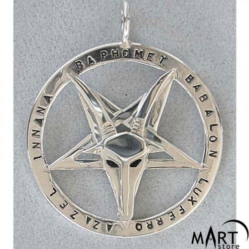 Occult Pentacle Pendant - Sigil of Baphomet Pendant - Silver and Gold