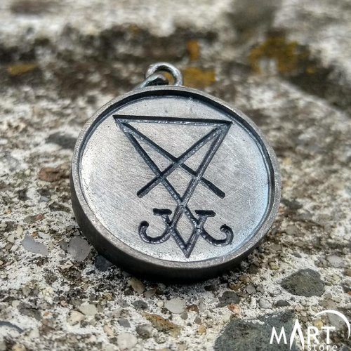 Sigil of Lucifer Pendant Necklace Seal of Satan Occult Pendant